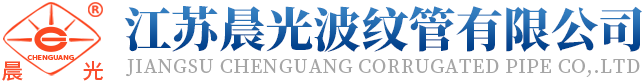 新鄉市愛力智能電子有限公司
